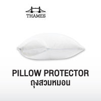 Thames ถุงสวมหมอน Hollow Conjugate Pillow Protector ปลอกหมอน หนานุ่ม