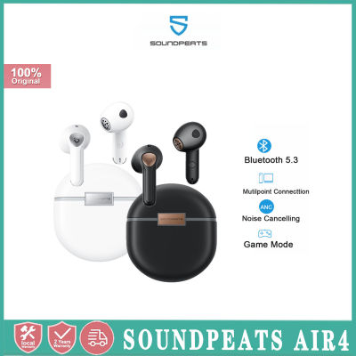 Soundpeats Air4 Wireless Bluetooth V5.3 QCC3071 aptX Lossless Adaptive Hybrid Active Noise Cancelling Mtilpoint Connection 3Mics 13mm Dynamic Driver Game Mode Touch Control Bluetooth Earphones Wireless Earbuds Earphones