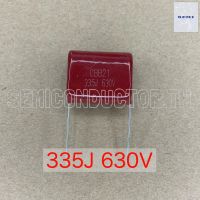 C 335J 630V 3.3uf 630V CBB21 Capacitor Mylar ตัวเก็บประจุ ชนิดไมลาร์ ความกว้างขา 25มม.