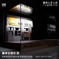 1:32 Text D Fujiwara Tofu Shop Simulation Parking Lot Model Car Model Scene Gift Display Collection Decoration Adult Child Gift