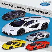 ? โมเดลรถ ของขวัญสำหรับเด็ก Willie WELLY1:24 Lambo Countach LPI800 จำลองรถของเล่น