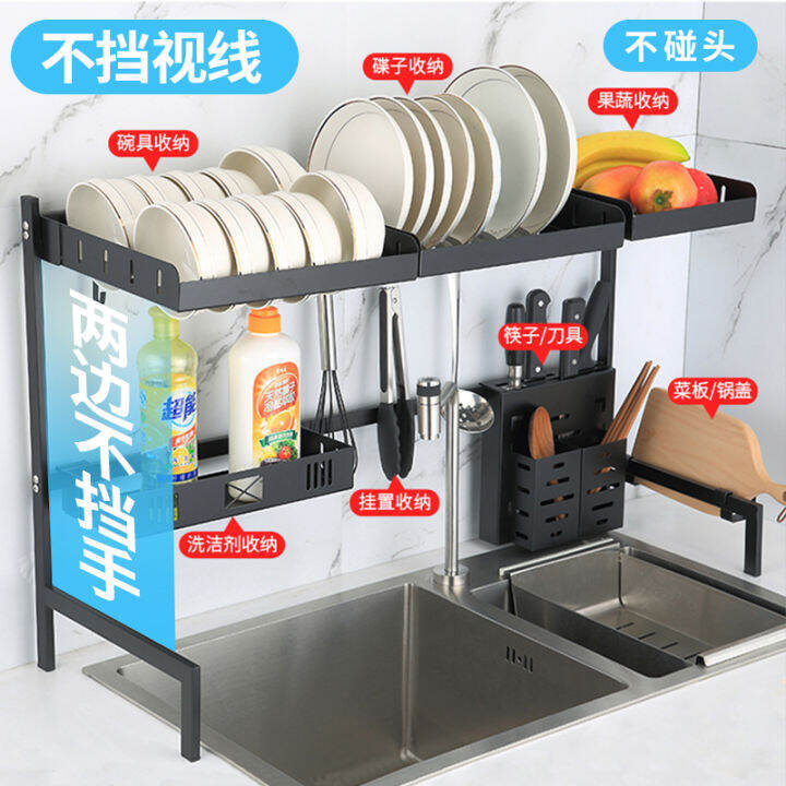 Above the kitchen sink rack, the single and double troughs drain rack