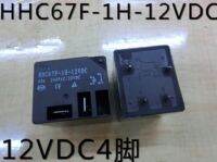 New 2Pcs/Lot HHC67F-1H-12VDC HHC67F-1H 12VDC PIN4