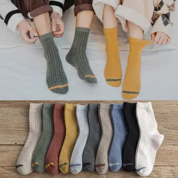 Ladies' Khaki Color Striped Mid-calf Socks With Letter Embroidery