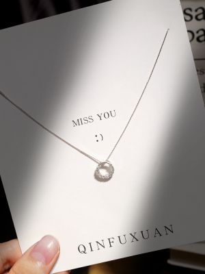 Simple light luxury temperament clavicle chain female pendant net red cold wind for women circle necklace jewelry gift