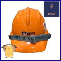 หมวกนิรภัย HDPE มาตรฐานมอก. DEXZON สีส้มHDPE SAFETY HELMET WITH TIS CERTIFICATION DEXZON ORANGE **ใครยังไม่ลอง ถือว่าพลาดมาก**