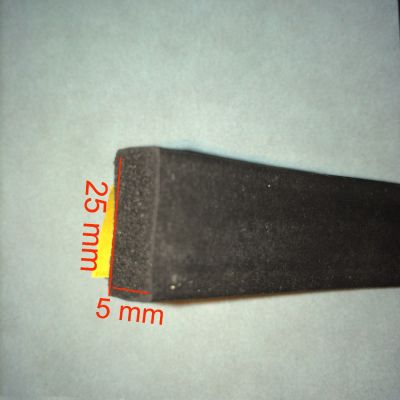【LZ】►  25mm x 5mm self adhesive flat door window epdm rubber foam sealing strip
