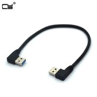 Dual double Elbow angle USB 3.0 Type A type a 90 Degree Right Angled Data Cable for Hard Disk Computer 25CM