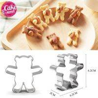 Kitchen Cookie Cutters Stainless Steel Bear Shape Animal Biscuit Cookie Cutters Fondant Pastry Decorating Baking Tools DIY Mold Bread Cake  Cookie Acc