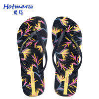 Hotmarzz สุภาพสตรี Flip-Flops Soft Rebound สบายรองเท้าแตะบ้านกลางแจ้งกันน้ำลื่นรองเท้าแตะชายหาด HM7061