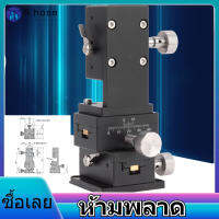 Manual Trimming Table Aluminum Alloy Manual Trimming Platform Measuring Devices For Optical Instruments