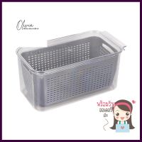 กล่องจัดเก็บในตู้เย็น พร้อมตะกร้า KECH CHILL 16.5x31.5x14.5 ซม.REFRIGERATOR STORAGE CONTAINER WITH DRAIN BASKET KECH CHILL 16.5X31.5X14.5CM **ขายดีที่สุด**