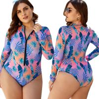 Swim Bathing Suits  Swimsuit Swimwear One Piece For Women Plus Size Swimming Larges Big Plussize Beachwear Wear Female