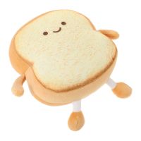 Plush Toy Toast Shape Adorable Pillow Throw Bread Sofa Cushion Lovely Cotton Travel pillows