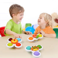 เด็ก Montessori Sucker หมุนของเล่นเด็กปลายนิ้ว Gyro การศึกษาหมุน Rattle Bell Bath ของเล่นสำหรับเด็กวัยหัดเดิน Infant Gift