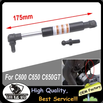 Struts Arms Lift Supports Shock Absorbers Lift Seat For BMW C600 C650 C650GT 2011 2012 2013 2014 2015 2016 2017 2018