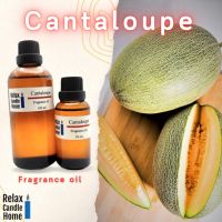 หัวน้ำแท้ กลิ่น แคนตาลูป Cantaloupe Fragrance oil  เกรดพรีเมียม สำหรับเทียนเเละเครื่องหอม 30ml/100ml