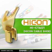 Hicon HI-CTA01 หัวก้ามปู Cable shoe crimp male connector