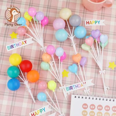 3pc 5pc 8Pcs Ball Bundle Colorful Plastic Cake Topper Creative Cupcake Card Flag Birthday Party Baby Shower Dessert Decoration Plumbing Valves