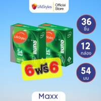 LifeStyles Maxx ถุงยางอนามัย ไซส์ใหญ่ ผิวเรียบ ขนาด 54 มม. บรรจุ 1 กล่อง (3 ชิ้น) โปรโมชั่น 6 กล่อง เเถม 6 กล่อง คำนวนเเล้ว ถูกสุดของเเท้ official store