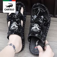 Cartelo crocodile sandals beach shoes mens summer waterproof outerwear dual-use slippers mens Baotou hole shoes driving shoes