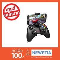 ถูกที่สุด!!! IPEGA PG-9021 จอยเกมส์ คอนโทรลเลอร์ บลูทูธ ไร้สาย Bluetooth Joystick Games ##ของใช้ในบ้าน เครื่องใช้ในบ้าน เครื่องใช้ไฟฟ้า . ตกแต่งบ้าน บ้านและสวน บ้าน ห้อง ห้องครัว ห้องน้ำ .