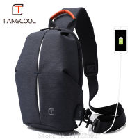 Xiaomi Mens Chest Bag Waterproof Messenger Bag Male Trend Shoulder Bag Chest Pocket USB Charging Crossbody Package