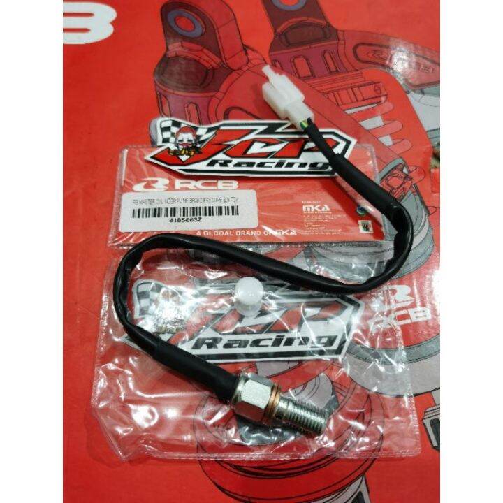 RCB Hydraulic switch (brake pump pressure switch) Lazada PH