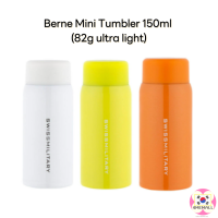 [SWISSMILITARY] Berne ขวดน้ำขนาดเล็ก150มล. (82กรัมน้ำหนักเบาเป็นพิเศษ)/ของขวัญถ้วยเก็บความเย็นกระติกน้ำร้อนสแตนเลส