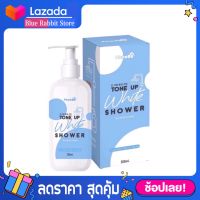 [200 ml] ครีมอาบน้ำ ฟีบี้ PhoeBeโทนอัพไวท์ ชาวเวอร์ PhoeBe Tone Up White Shower ขนาด 200 ml