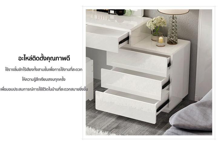 carpenter-craft-โต๊ะเครื่องแป้ง-ชุดโต๊ะเครื่องแป้ง-แถมฟรี-สตูลนั่-โต๊ะเครื่องแป้งพร้อมกระจก-โต๊ะเครื่องแป้งไม้-สีขาว-โต๊ะแต่งหน้าสไตล์เกาหล