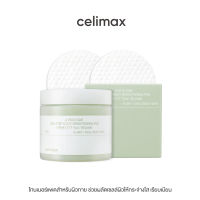 Celimax Ji Woo Gae One Step Body Brightening Pad 110ml เซลลีแมกซ์ แพดสำหรับผิวกาย ผลัดเซลล์ผิวอย่างอ่อนโยน ให้ผิวเนียนใส