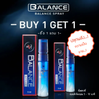 บีแอลที บอดี้สเปรย์ BLT BODY SPRAY " Balance T "  สเปรย์แก้ปัญหา ไวเกิน ต่อเวลา อึด ทน นาน (1 ขวด ปริมาณ 5 ml) *ไม่ระบุชื้อสินค้าหน้ากล่อง