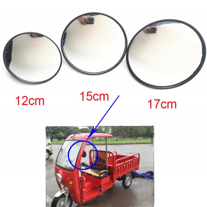 Tricycle Round Concave Convex Mirror 6mm8mm 360 Degree Adjustable