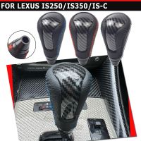 Leather Automatic Transmission Gear Shift Knob For Lexus IS250 IS350 ISC 2006-2013 PTR51-53080 High Quality Carbon Fiber