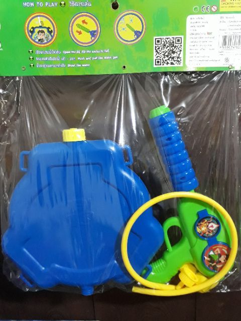 ของเล่นเสริมทักษะ-kids-toy-เป้-ฉีนน้ำลายการ์ตูนเบนเทน-ลิขสิทธิ์แท้-water-backpack-ผลิตจากวัสดุคุณภาพดี-kids-toy