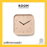 Pana Objects : Timy S wall clock (Natural) /  นาฬิกาไม้แขวนผนัง