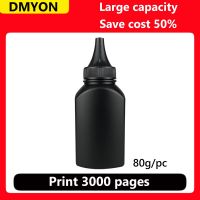 DMYON ผงหมึกเข้ากันได้กับ OKI MPS4900 Mps5501b Mps5502mb Mps5502mbf Mps5502mbfx MPS5501ตลับหมึกพิมพ์ S5502 5502