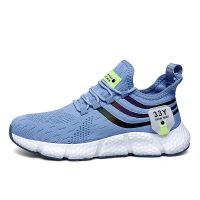 Mens Sneakers Shoes Light Casual Fashion Sports Outdoor Running Tennis Shoes Tenis Masculino Blue Sneakers For Men