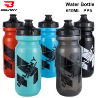 【CC】﹍▬▽  Bolany Bottle 610ml PP5 Outdoor Gym Cup Cycling Kettle Mountain Road Accessories