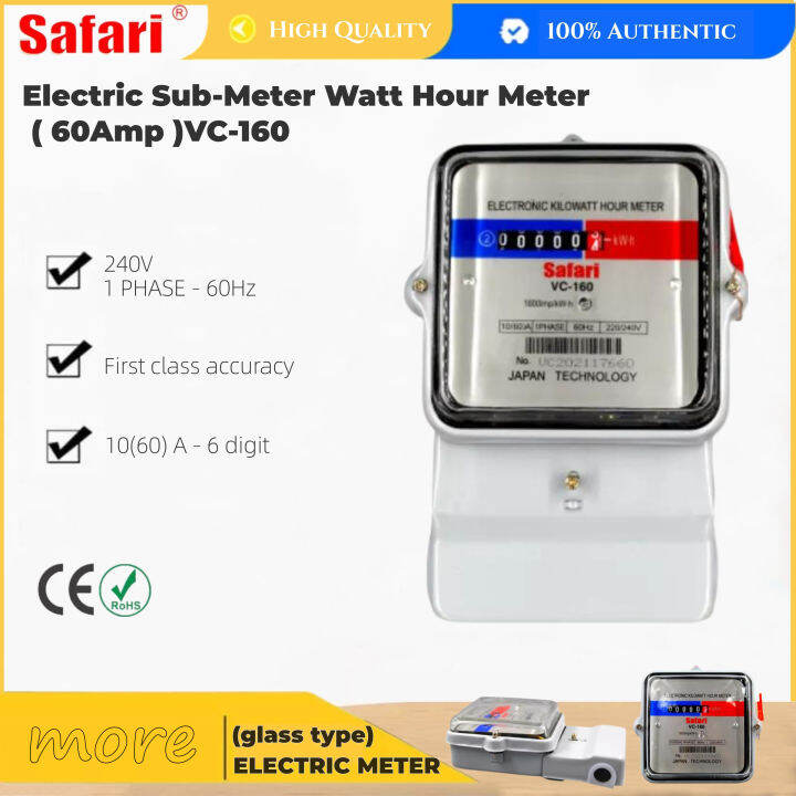 SAFARI Electric SubMeter Watt Hour Meter ( 60Amp ) VC160，Circuit breaker Electrical switch