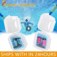 1 Pair Swimming Ear Plugs Soft Silicone Comfortable Waterproof Noise Cancelling Reusable Hearing Protection Earbuds Storage Case