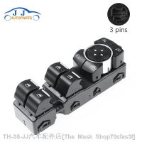 ✉❅ Car DP5T-14540-BBW DP5T14540BBW For 2015-2019 Lincoln MKZ Power Window Control Switch Regulator DP5Z14529BA/DP5T14540BA3JA6