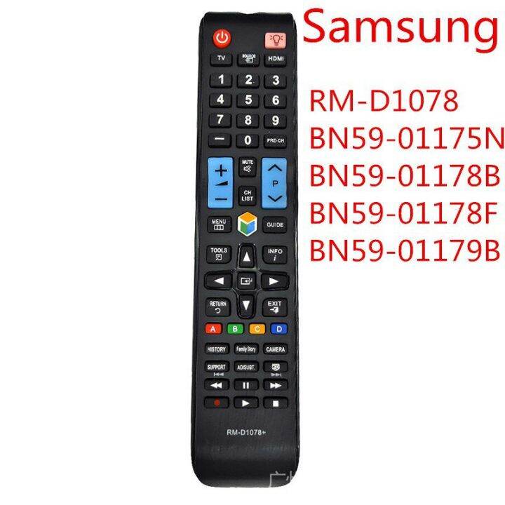 Remote control replacement for Samsung TV rm-d1078 bn59-01175n bn59 ...