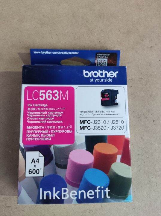 ตลับหมึกอิงค์เจ็ท-brother-lc-563m-ใช้กับปริ้นเตอร์อิงค์เจ็ท-brother-mfc-j2310-j2510-j3520-j3720-ของแท้-100