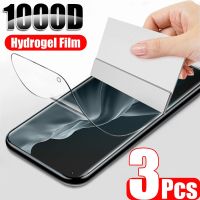 （AA NEW）3PcsFilm ForMi 11 10 9 11X 10T 9TScreenForMi 11 10 10T 9 Lite 11i 10S 10i ฟิล์มเต็ม