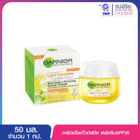 การ์นิเย่ไลท์ไวท์สปีด 50มล.เดย์ครีม SPF20