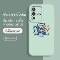 เคส v23 5g ซอฟท์แวร์แองเจิลอาย กันรอย กันน้ำ ฝาหลังลื่น ปกเต็ม ไม่ติดขอบ ไม่ติดฟิล์มมือถือ การ์ดน่ารัก เคสป้องกันเลนส