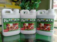 สีย้อมไม้ เมต้าM 405 MEATA WOOD STAIN (สูตรน้ำ) ขนิดกึ่งเงา ใช้ง่าย ไม่หม็น ขนาด 1 ลิตร