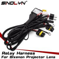 Sinolyn H4 9003 HB2 9004 9007 H13 Relay Harness For Bi-xenon Projector Lens Car Accessories High Low Control Wiring 12V 35W/55W